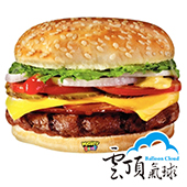 31吋 超現實起司漢堡-P[T3]